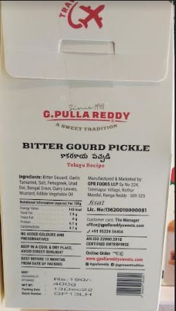 Pulla reddy Bitter Gourd Pickle